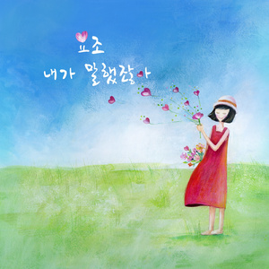 妙龄少永久免费网站
