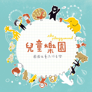 妙龄少永久免费网站
