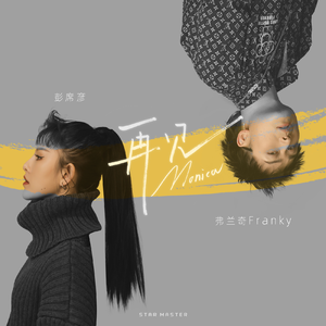 妙龄少永久免费网站
