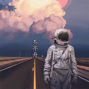 妙龄少永久免费网站
