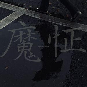 妙龄少永久免费网站
