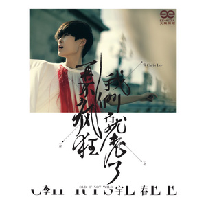 妙龄少永久免费网站
