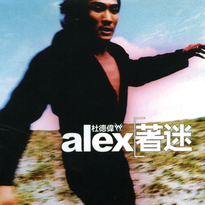 妙龄少永久免费网站
