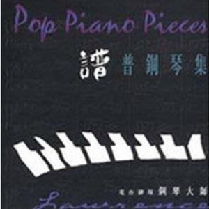 妙龄少永久免费网站
